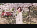 【茜羽幸】花降らし 踊ってみた【オリジナル振り付け】