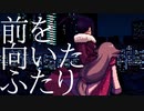 【ゲーム実況】彼女が生まれてきてくれたことを【VA-11 Hall-A】#last