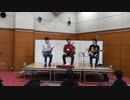 東方三重奏 即興ライブ in群馬県