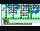前回のコース　解説とか　マリオメーカー２　実況　