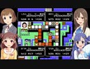 青森四姉妹の爆笑!!人生劇場 Part6