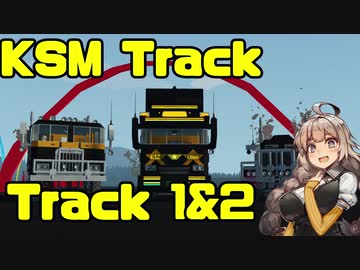【Stormworks】KSM Track Truck Race!