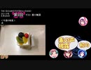 【単発まとめ】ミリラジ 2013 初ナンス＠第9回