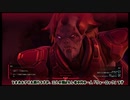【xcom2 wotc】#2　選ばれし者「ウォーロック」参戦！【ゆっくり実況】