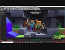 ゲリラ＆ドルフロ＋αver1.12.2導入解説動画