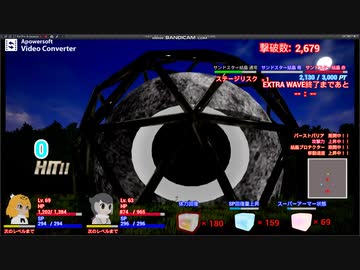 【UE4】 自作ゲーム　けものフレンズ無双制作中56