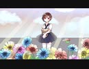 わたあめが【世界中で一番】歌ってみた