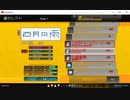 【StepMania5】四月の雨【自作手譜面】