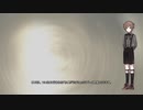【クトゥルフ神話TRPG】ねこがうたうひPart0