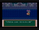 【半熟英雄】ヒーロー生活、始めました【実況】part5