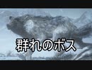 実況【ダークソウル3】貧弱主人公の冒険　パート28
