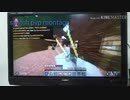 Switch PVP Montage[3]　bad apple!!