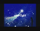 starlight