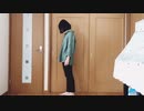 I meets You!!  踊ってみた