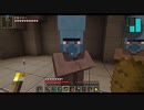 【マイクラ×宇宙】月に着いたので探検してみる -PART5-