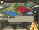 FFT 三国志Ⅸタクティクス -獅子戦争編 Chapter42-