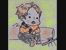 ゲンさんのラ.ラ.ラ.ラジオ！　自分語り編