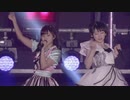 都会っ子 愛の軍団