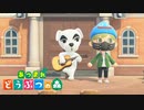 【実況】自由気ままに無人島ライフ ２１日目【あつ森】
