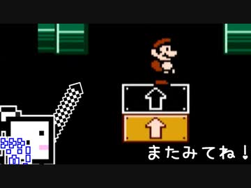 【CeVIO実況】ひとくちファミコンざらめちゃん3#38【スーパーマリオブラザーズ3】