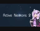 steam新作ゲームレビュアー　第一話「Active Neurons 2」