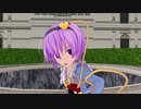 おりんくうランド★　②『野球しようぜ、ボールは拾った。』
