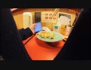 宇都宮 日帰りひとり旅 - 交通費込みで5000円 ※ミスをしなければ3247円 2020-03-26【都内近郊日帰り旅行】Shot by Insta360 G_Full-HD