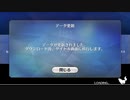 これから始めるFate/Grand Order実況プレイ　Lostbelt No.5星間都市山脈オリュンポス「神を撃ち落とす日」編 part29