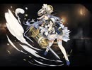 千年戦争アイギス 帝国工兵カトリーナ 【未覚醒×第一覚醒】