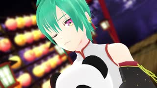 【緑仙生誕祭2020】緑仙で愛して愛して愛して【にじさんじMMD】