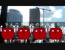 りんごろうとのそうぐう