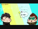 ルーキー！ルーキー！ルーキー！