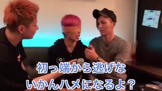 【腹筋崩壊したw】超激ヤヴァの唐辛子タバコを効きタバコと伝え吸わせるドッキリ『レペゼン地球』