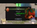 ＜EU4＞布都ちゃんのほのぼの涙の失敗記 2話(チェロキー)