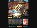 水古戦場HELL95フルオート