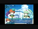 【Ｇ．Ａ．Ⅰ-ＥＸ】　銀河を守るために天使達と戦う【実況】　その２８２