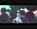 かつて神だった獣たちへOP サクリファイス歌ってみた【vel】