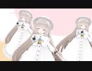 【MMD】君色に染まる メリーミルク