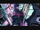 シニカルナイトプラン　歌ってみた　みゃぁ