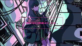 シニカルナイトプラン　歌ってみた　みゃぁ
