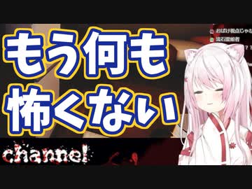 しぃしぃの夜勤事件【面白かわいいシーン集】