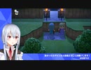 【あつ森】ハムスターの祭壇を見た葉加瀬冬雪UC