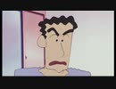 野原ひろし(藤原啓治)-追悼MAD(戦国アッパレ)-