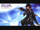 DFFオペラオムニア【キャラクター紹介・133】アーデン