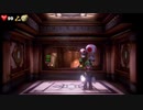 【ゆっくり実況】ルイージマンション３（パート１９）