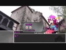 【シノビガミ】通りすがりの『シノビ怪異探偵 －ハジマリノ刻－』part4【リプレイ】