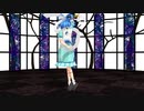 【MMD】青娥娘々の乙女解剖【東方】