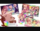 担当SSRを欲して揺れるヨクバリス