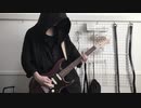 不可逆リプレイス / MY FIRST STORY 弾いてみた (guitar cover)