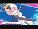 リウキウチホー上陸！ジャガーが加入！！けもフレ1,2を観たことがない素人が考察しながらけもフレ3やってく実況part12